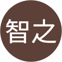 松田智之 profile picture