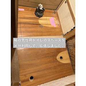 アレーズホーム株式会社 place picture