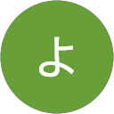 よっしー profile picture