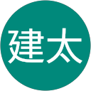 川畑建太 profile picture