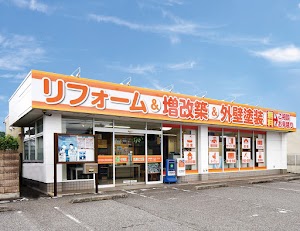 ㈱千葉建設工業 place picture