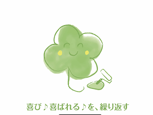 家工房千賀 place picture