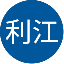利江 profile picture