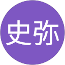 相原史弥 profile picture