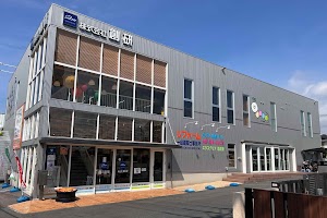 リフォーム創研 船橋ショールーム place picture