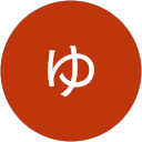 たかしまゆうこ profile picture