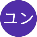 ユンユン profile picture