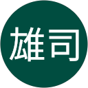 川鍋雄司 profile picture