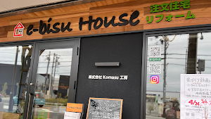 e-bisu House by 株式会社Komasu工房 place picture