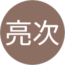 亮次 profile picture