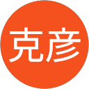 藤本克彦 profile picture