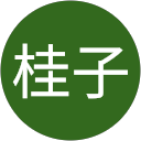 村上桂子 profile picture