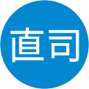 小澤直司 profile picture