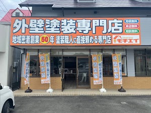 モチエイ place picture