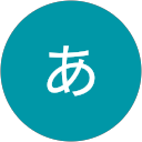 ふあ profile picture