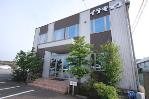 イデキョウホーム株式会社 place picture
