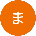 まちたぬ profile picture