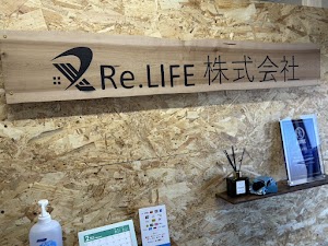 Re.LIFE株式会社 相模原本店 place picture