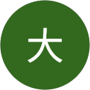 藤井大 profile picture