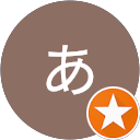 あゆみ profile picture