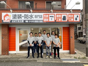 【屋根・外壁塗装】かがやき工房宝塚ショールーム｜プロタイムズ宝塚南店 place picture