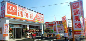 ㈱達美装 place picture