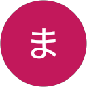 まゆみん profile picture