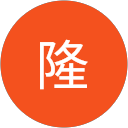 伊藤隆 profile picture