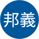 長綱邦義 profile picture