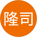 清水隆司 profile picture