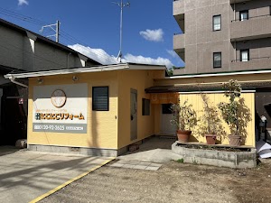 にこにこリフォーム 宝塚尼崎店｜外壁塗装・屋根塗装・雨漏り修理 place picture