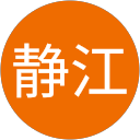 和田静江 profile picture