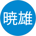 梅津暁雄 profile picture