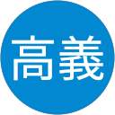 金子高義 profile picture