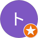 松トリピ- profile picture