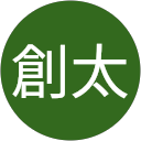 細野創太 profile picture