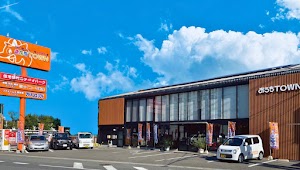 アドバンスリフド 松山店 place picture