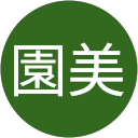 松井園美 profile picture