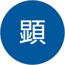 吉川顕 profile picture