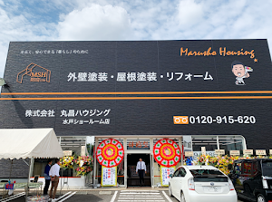 （株）丸昌ハウジング place picture