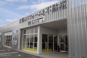 カスケホーム 倉敷店 place picture