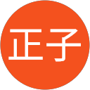 市川正子 profile picture