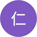 齋藤仁 profile picture