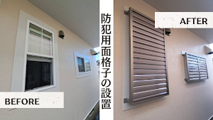 アオイワーク place picture