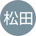 松田今日子 profile picture