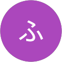 ふじもと profile picture