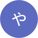 やまと profile picture