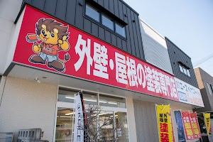 和歌山の外壁塗装・屋根塗装専門店 エースペイント place picture