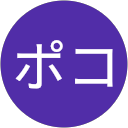 ペコポコ profile picture