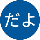 モッピー用だよ profile picture